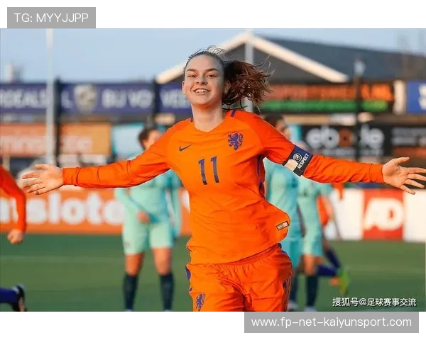 女足世界杯半决赛：荷兰1-0力克墨西哥迎接决赛挑战，女足比赛荷兰