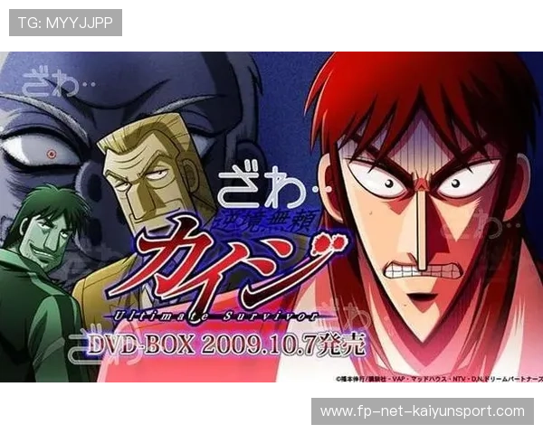 OMG多套战术成功落地